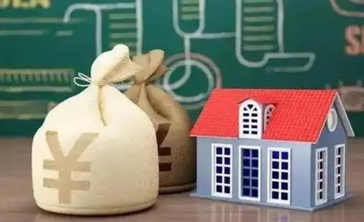 平顶山电力封存的公积金怎么取（电力系统公积金提取）